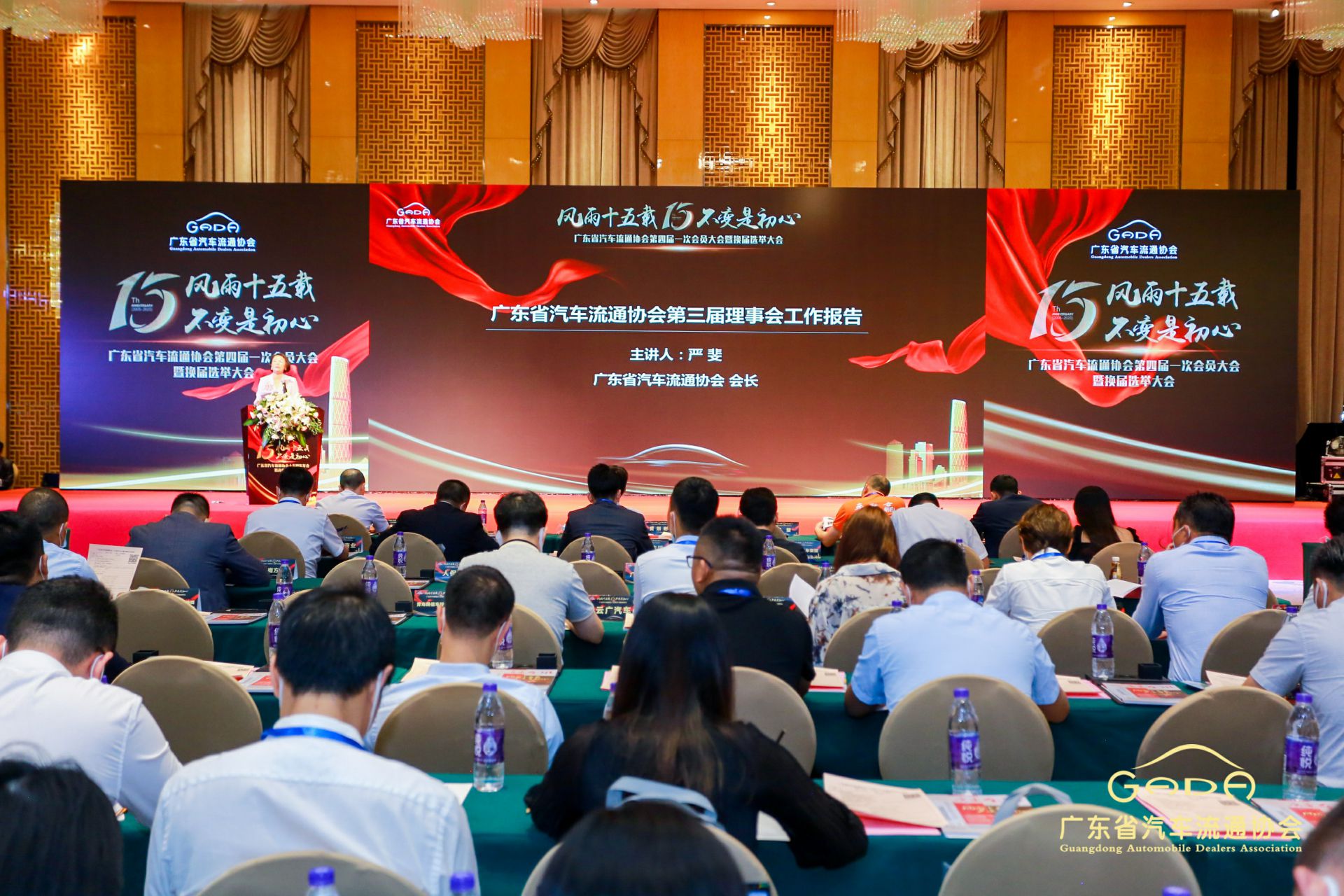喜报丨米兰app·官方端入口官网-米兰(中国)“包揽”省汽车流通行业颁奖礼53项大奖(图9) 喜报丨米兰app·官方端入口官网-米兰(中国)“包揽”省汽车流通行业颁奖礼53项大奖(图9)