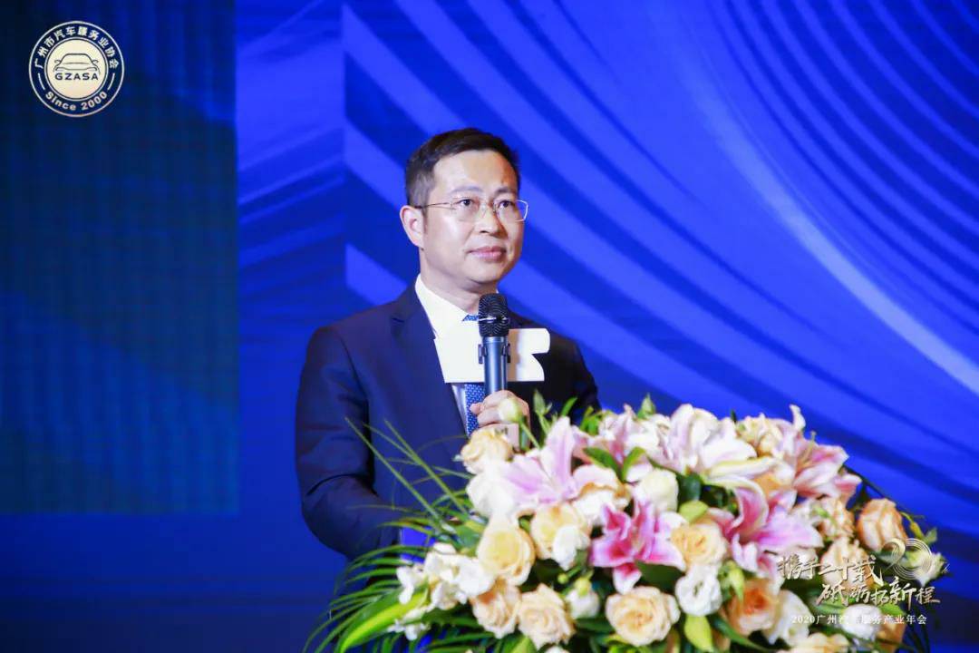 【喜讯】米兰app·官方端入口官网-米兰(中国)入榜“2020中国汽车经销商集团百强排行榜”(图2)